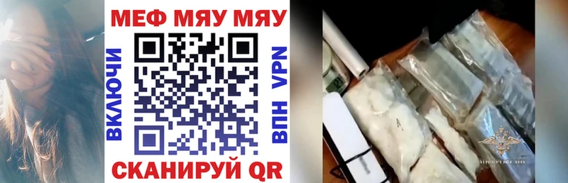 Виды наркотиков купить Жирновск МАРИХУАНА  Псилоцибиновые грибы  Героин  КОКАИН  Мефедрон 