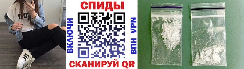 купить наркоту  Жирновск  АМФЕТАМИН Розовый 