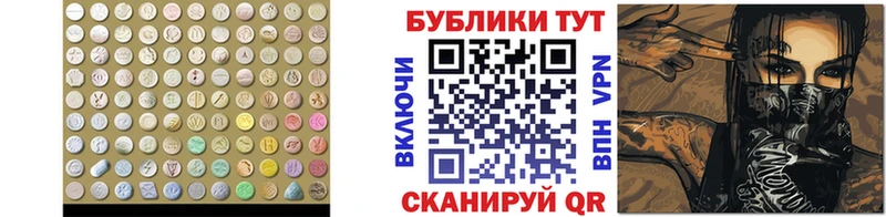 сайты даркнета Telegram  цены   Жирновск  ЭКСТАЗИ 300 mg 