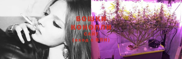apvp Белоозёрский