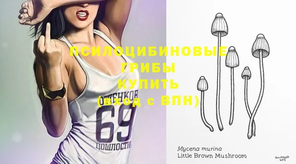героин Беломорск