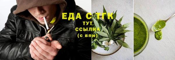 apvp Белоозёрский