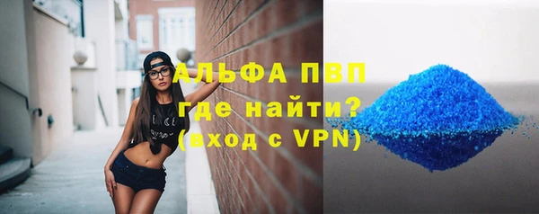 героин Беломорск