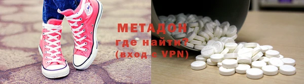 mdpv Белокуриха