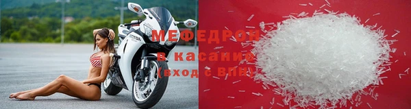 героин Беломорск