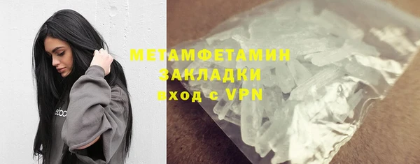mdpv Белокуриха