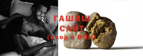 героин Беломорск