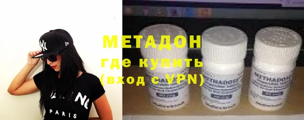 apvp Белоозёрский