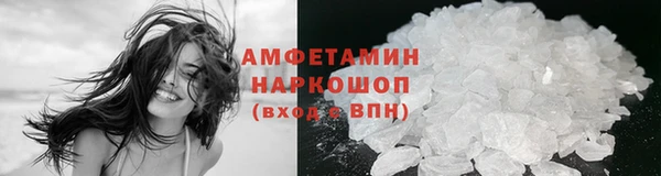 apvp Белоозёрский