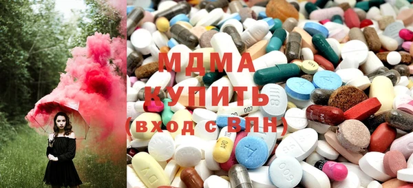 mdpv Белокуриха