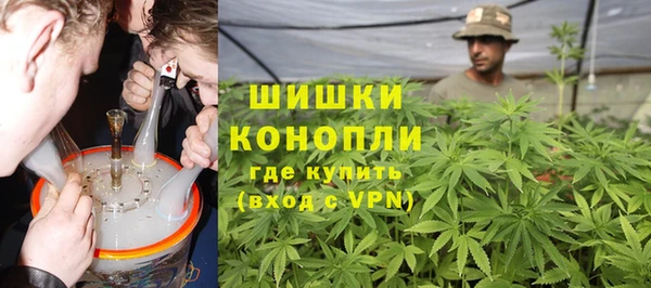 mdpv Белокуриха