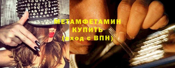 apvp Белоозёрский