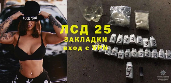 apvp Белоозёрский
