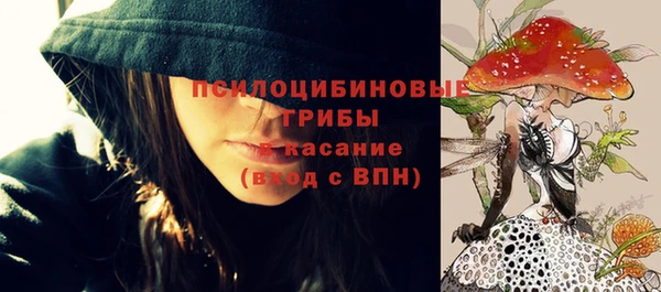 героин Беломорск