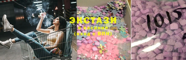 героин Беломорск