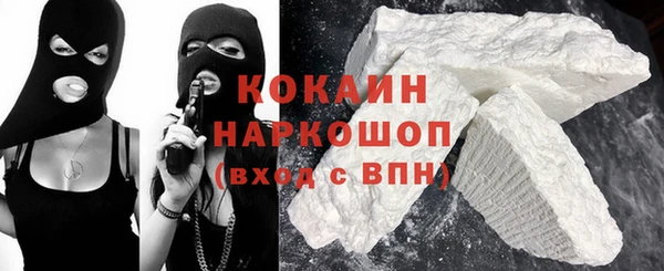 apvp Белоозёрский