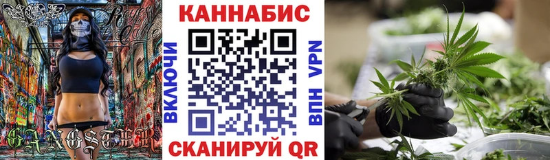 гидра ONION  Жирновск  Конопля SATIVA & INDICA 